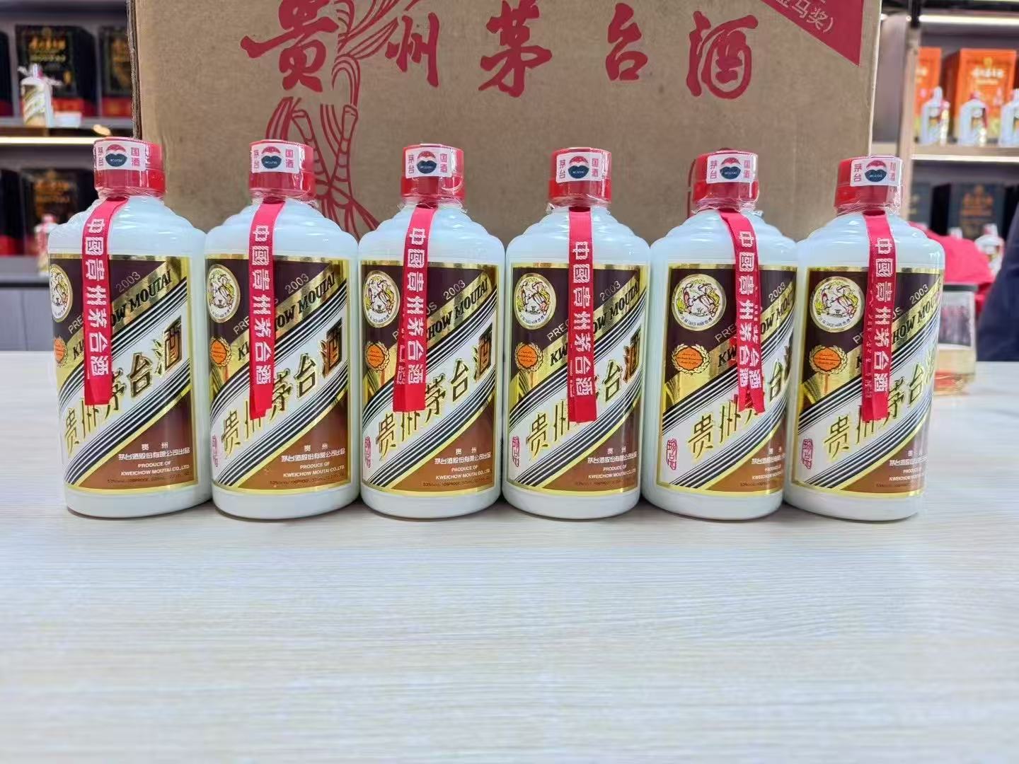 淮北老酒回收